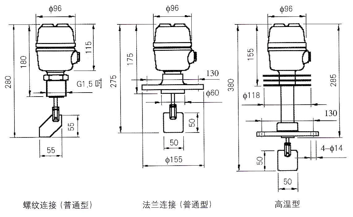 阻旋物位開關外形尺寸