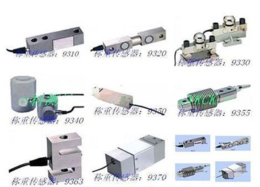 美國拉姆齊（RAMSEY）93系列稱重傳感器